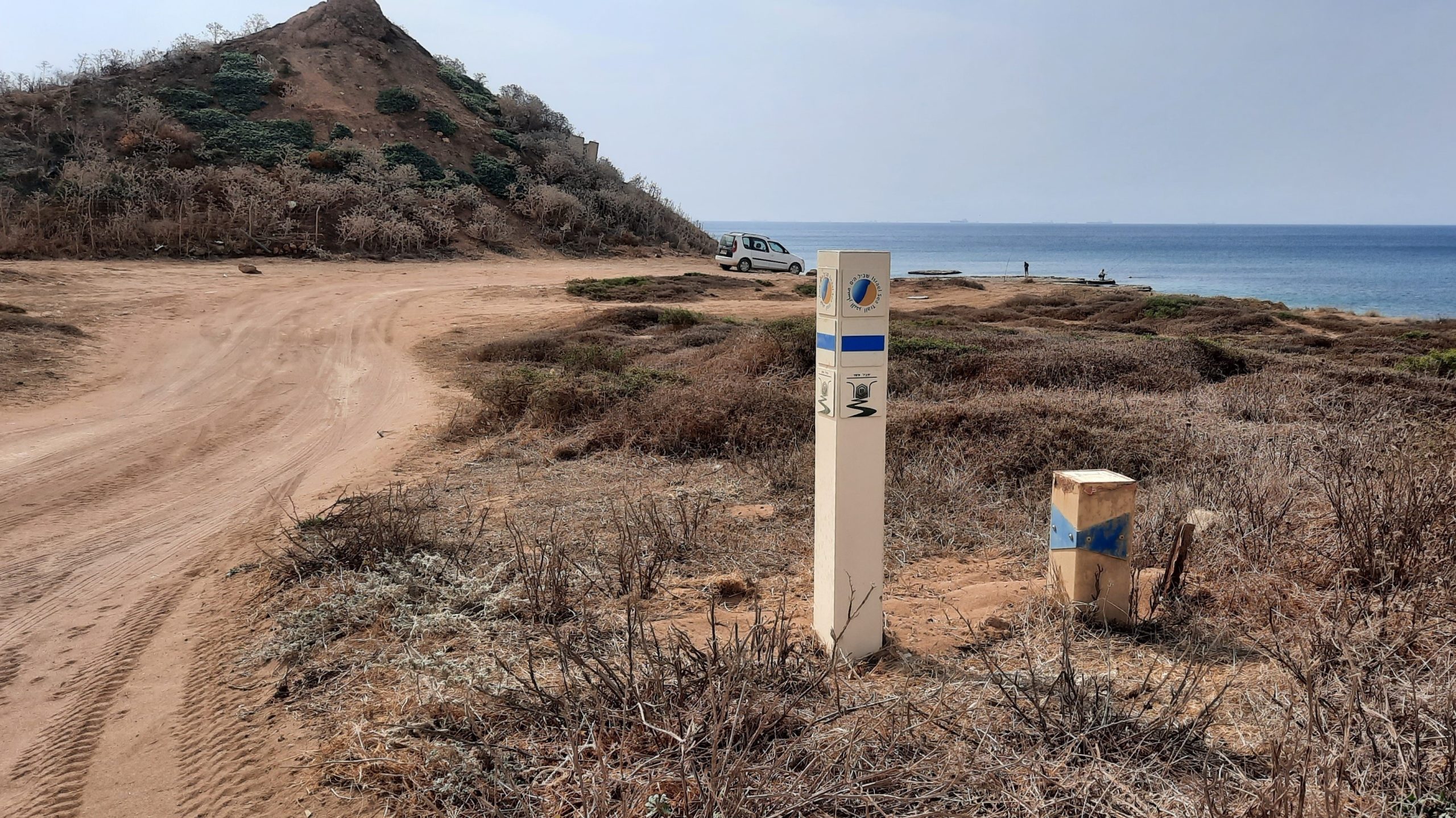 3. מטווח סנג_ין לפני שיטוח חומת המפגע