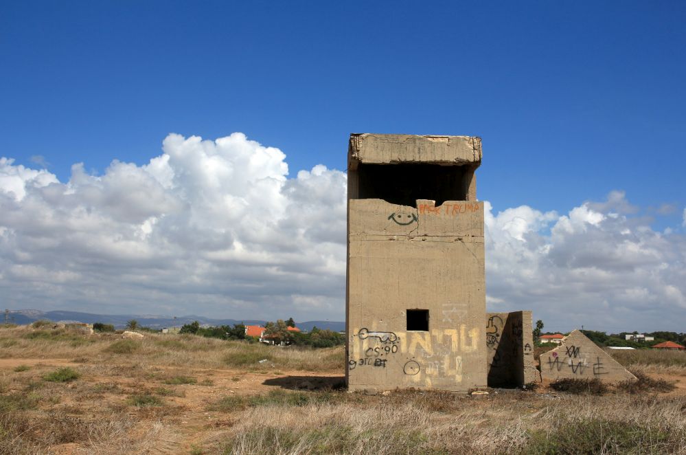 5. תחנה לגילוי צוללות