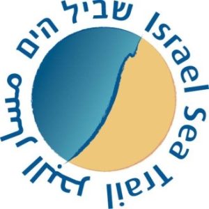 שביל הים