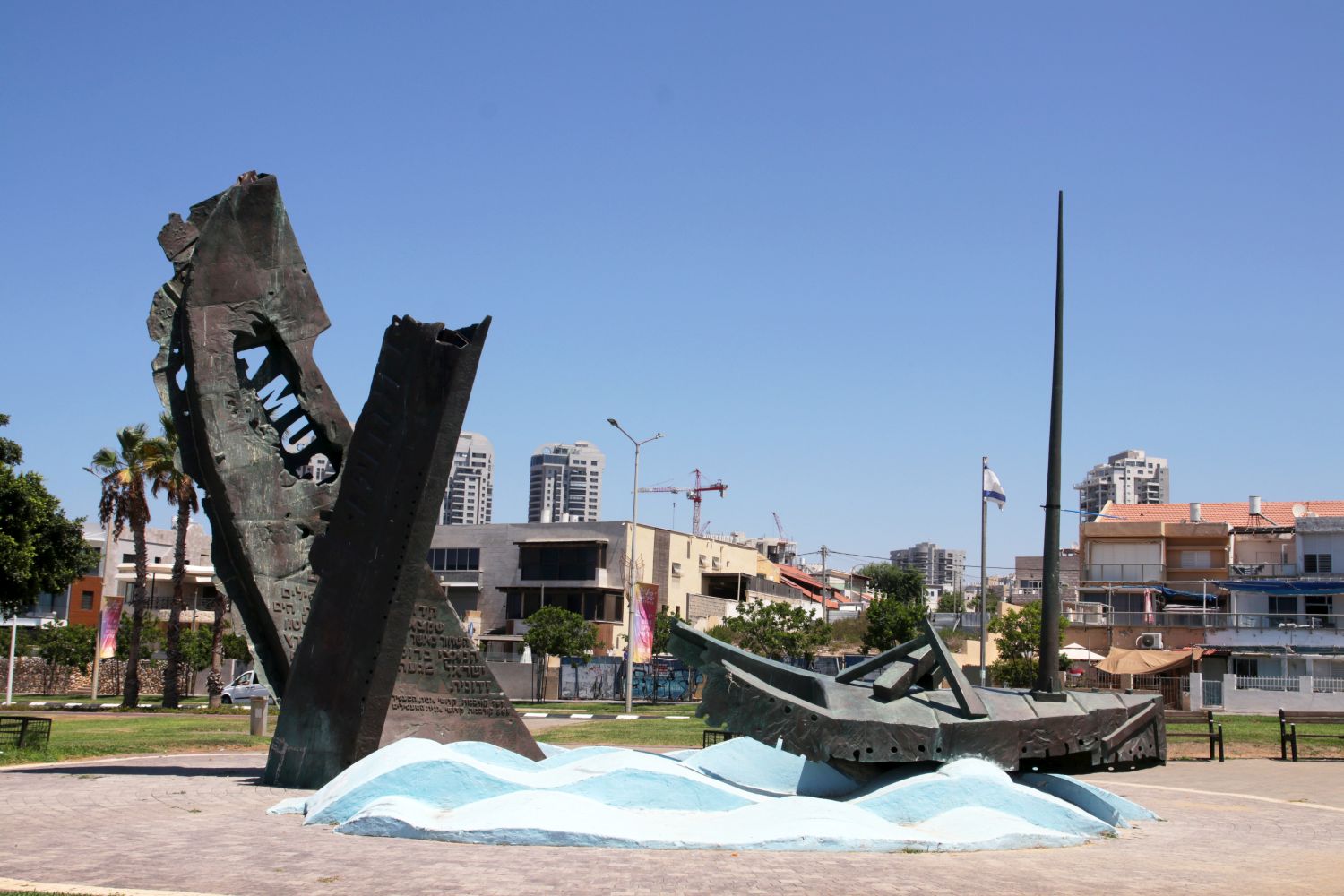 אנדרטת סטרומה ומפרוקה4