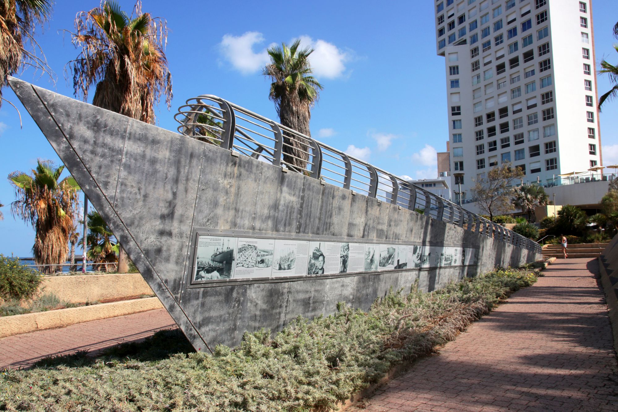 גן ההעפלה בכיכר לונדון